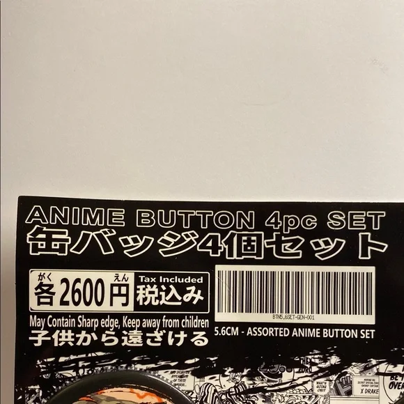Anime Button 4pc Set - Multicolor - Picture 2 of 7